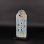 偲（しのび）